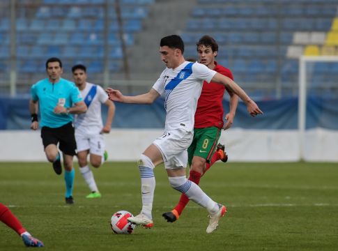Live streaming: Ελλάδα U21 – Πορτογαλία U21