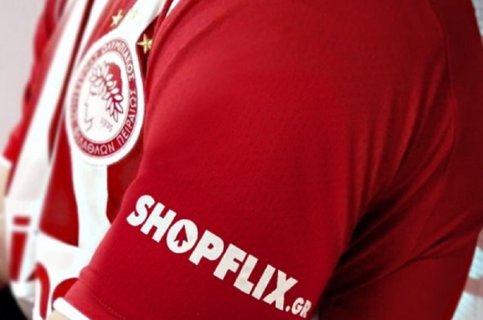 Shopflix.gr: Ο νέος μεγάλος παίκτης του Ολυμπιακού πριν από τα πλει-οφ