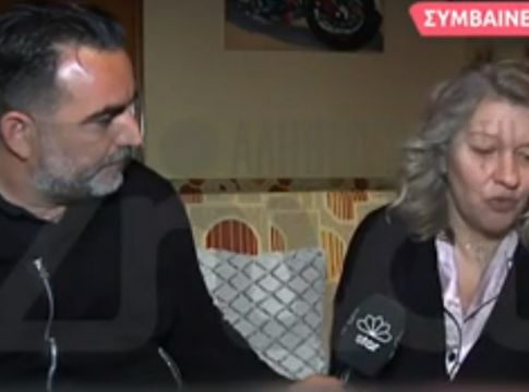 Η μητέρα της Ρούλας σπάει την σιωπή της: «Δεν μπορώ να πιστέψω τίποτα – Ξέρω το παιδί μου»