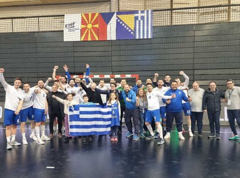 Βοσνία – Ελλάδα 26-28