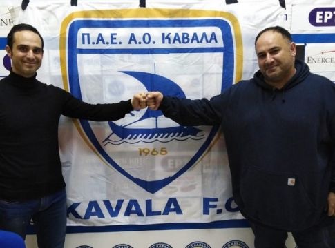 Παρελθόν ο Νούρι από την Καβάλα