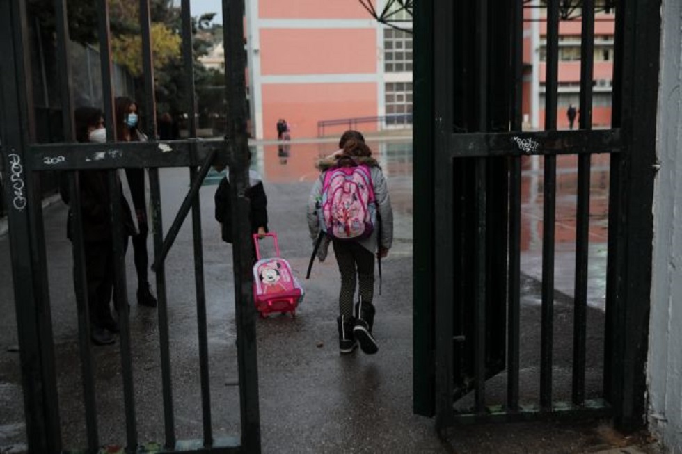 Κακοκαιρία: Ανακοίνωση της Περιφέρειας της Αττικής για τη λειτουργία των σχολείων