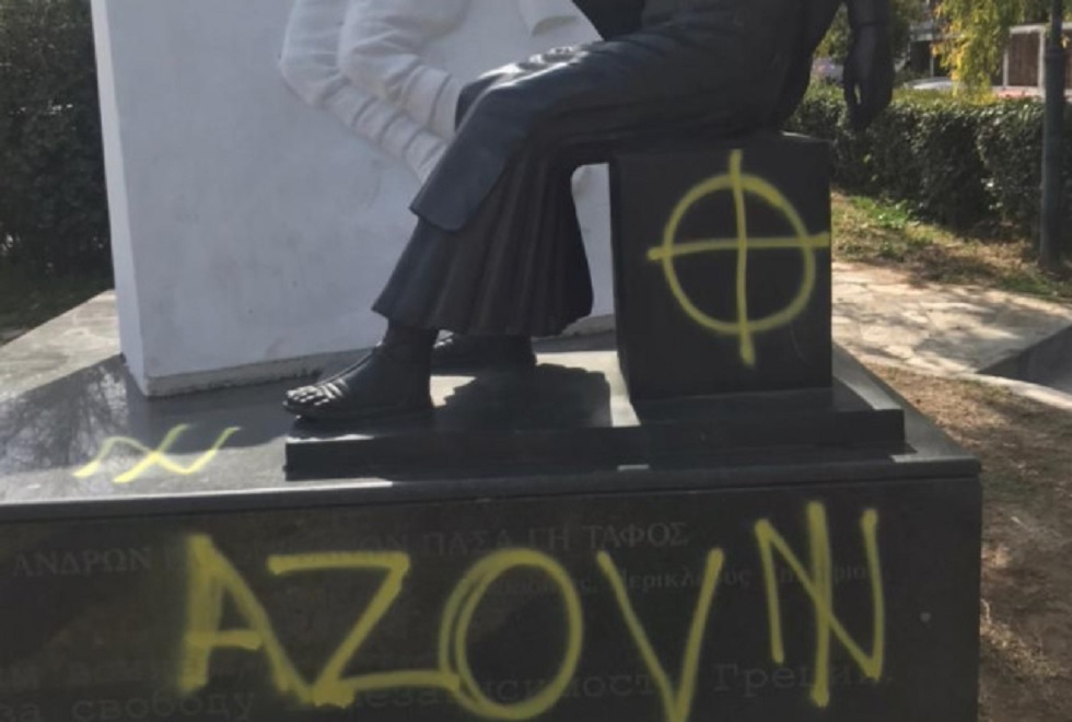 Ρωσία: Οργή της πρεσβείας της στην Ελλάδα για βεβήλωση σοβιετικού μνημείου στην Καλλιθέα
