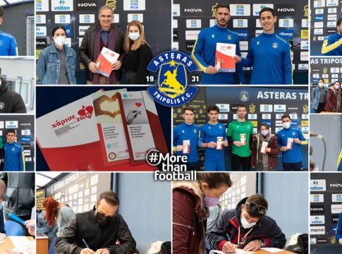 Αστέρας Τρίπολης: «Μία ζωή αξίζει όσο όλος ο κόσμος» (Pics, Vid)