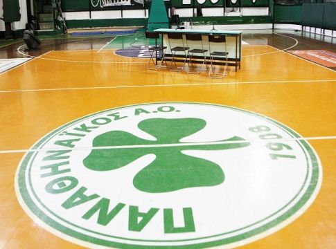 Ερασιτέχνης Παναθηναϊκός: Μέχρι 18/3 η τακτοποίηση παλαιών οφειλών των μελών για δικαίωμα ψήφου