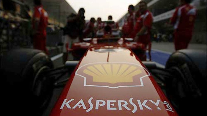 Η Ferrari διακόπτει τη συνεργασία με τη ρωσική εταιρεία