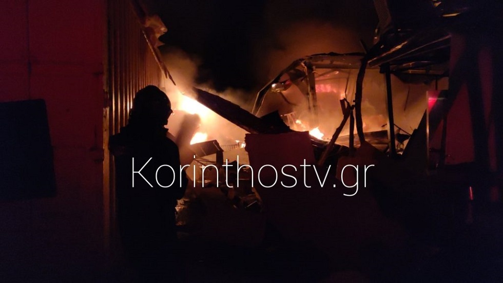 Κόρινθος: Βρέθηκαν «υπολείμματα» ανθρώπου στο κτίριο που ισοπέδωσαν η έκρηξη και η πυρκαγιά