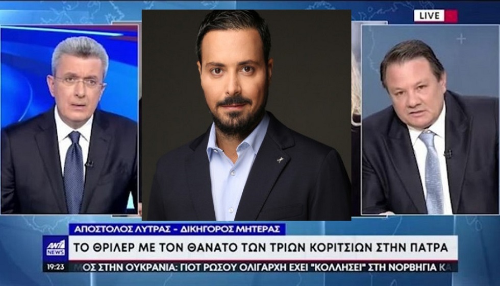 Χαμός με τον Χατζηνικολάου – Ατάκα «φωτιά» για την υπόθεση της Πάτρας (pics, vid)