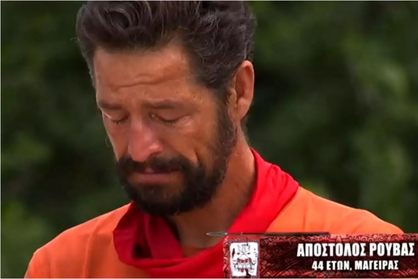 Survivor: Το μήνυμα που συγκίνησε τον Απόστολο Ρουβά