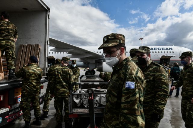 Δημοσκόπηση: Τι λένε οι πολίτες για την αποστολή ελληνικών όπλων στον πόλεμο της Ουκρανίας