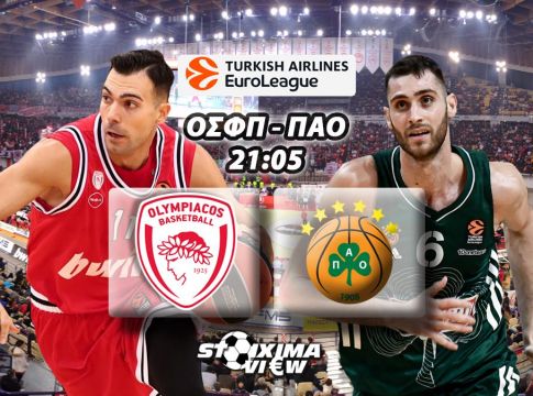 Ντέρμπι «αιωνίων» και η ιστορική ευκαιρία του ΠΑΟΚ!