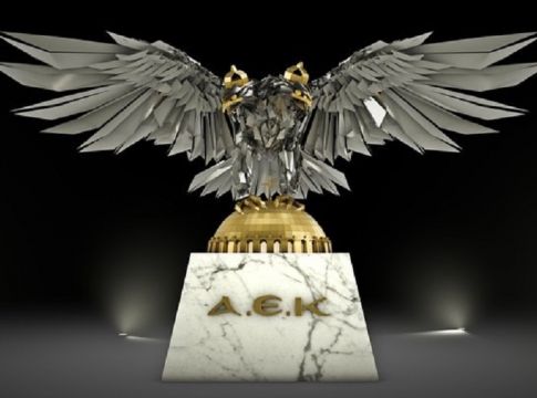 Αυτός είναι ο Δικέφαλος Αετός που θα κοσμεί την «Αγιά Σοφιά» – Πότε αναμένεται να τοποθετηθεί (pics)