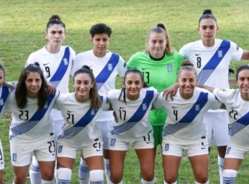 Live Streaming: Εσθονία – Ελλάδα