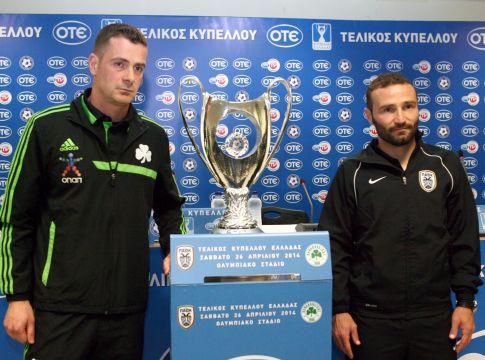 Παναθηναϊκός – ΠΑΟΚ: Για πέμπτη φορά στον τελικό του Κυπέλλου (vid)