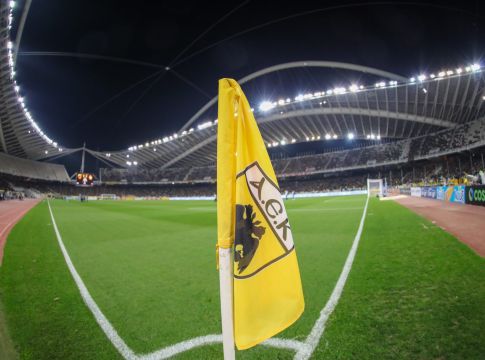 ΑΕΚ: Ανανέωσε τη σύμβαση με το ΟΑΚΑ μέχρι τον Δεκέμβριο του 2022