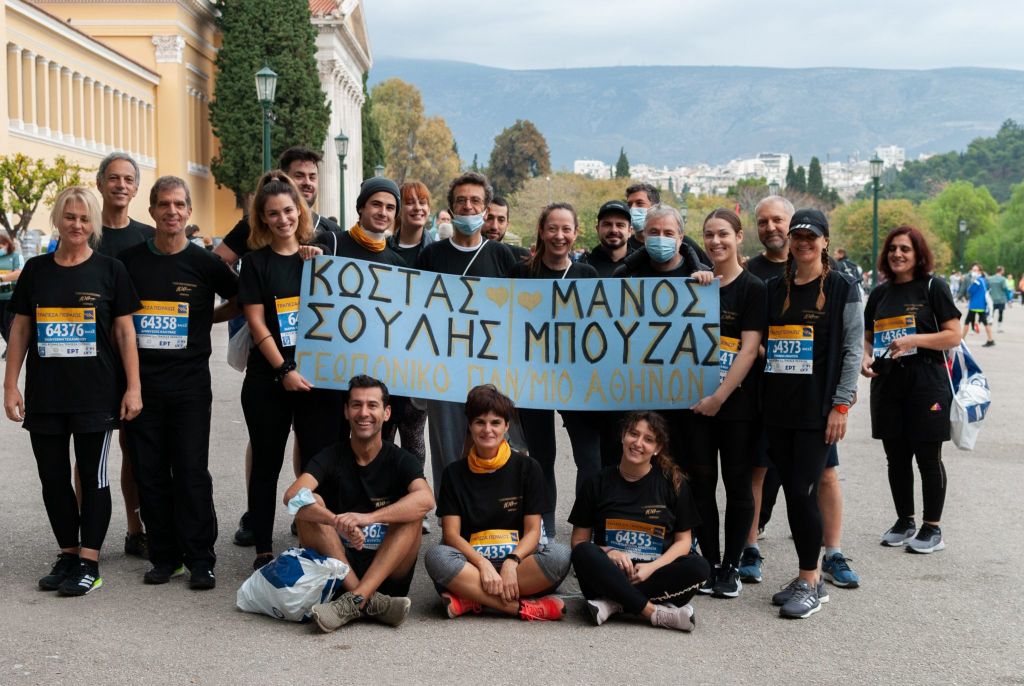 Η ομάδα δρομέων του Γεωπονικού Πανεπιστημίου Αθηνών την Κυριακή 17 Απριλίου τρέχει στον 13 ο Ποσειδώνιο Ημιμαραθώνιο
