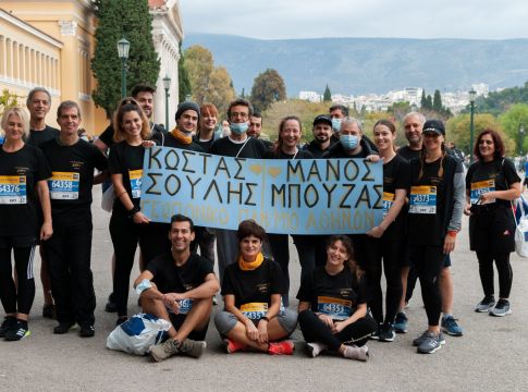 Η ομάδα δρομέων του Γεωπονικού Πανεπιστημίου Αθηνών την Κυριακή 17 Απριλίου τρέχει στον 13 ο Ποσειδώνιο Ημιμαραθώνιο