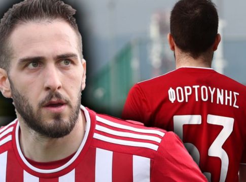 Δύο γκολάρες ο Φορτούνης!