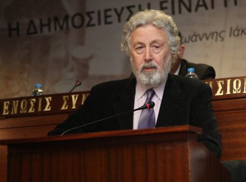 Η ΑΕΚ τιμά τον Φαίδωνα Κωνσταντουδάκη δίνοντας το όνομά του στην αίθουσα Τύπου στα Άνω Λιόσια