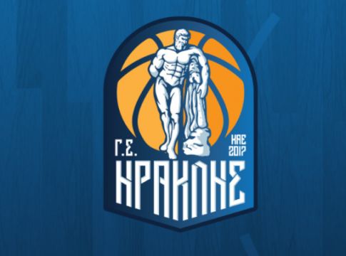 «Καμπάνα» στην ΚΑΕ Ηρακλής για το ματς με τον Κολοσσό