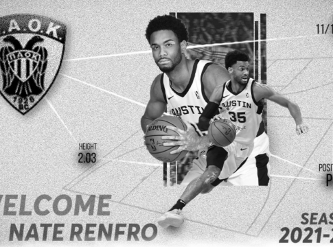 Ανακοίνωσε Ρένφρο ο ΠΑΟΚ!