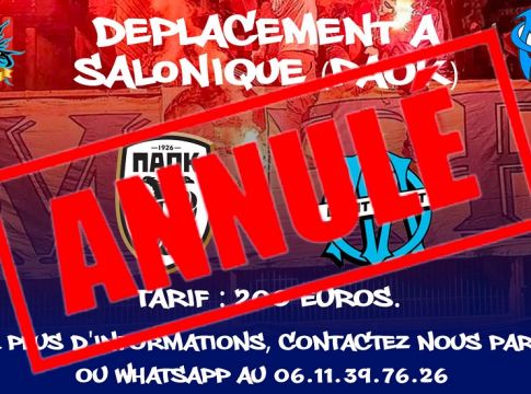 Οπαδοί της Μαρσέιγ ανακοίνωσαν πως ακυρώνουν το ταξίδι στη Θεσσαλονίκη