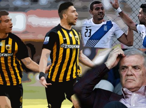 Μπακασέτας και Γιακουμάκης… τρελαίνουν την ΑΕΚ