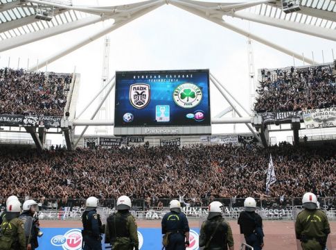 Παναθηναϊκός και ΠΑΟΚ ζήτησαν τελικό με 50.000 κόσμο!