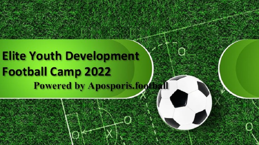 Εlite Youth Development Football Camp 2022
