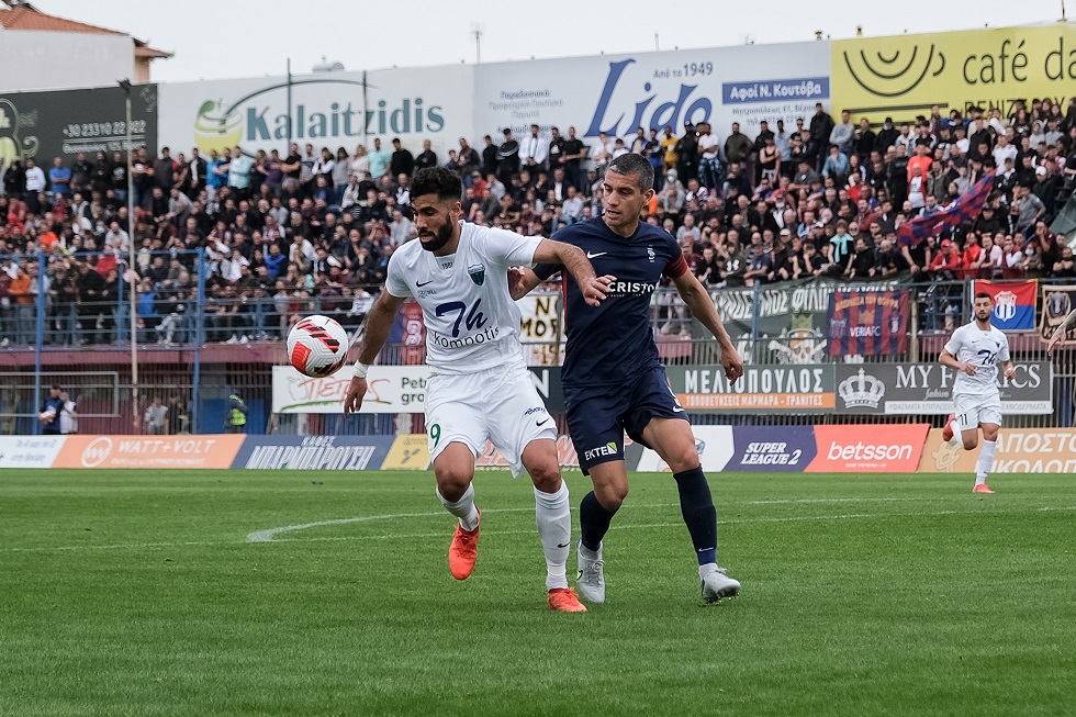 Βέροια – Λεβαδειακός 0-1