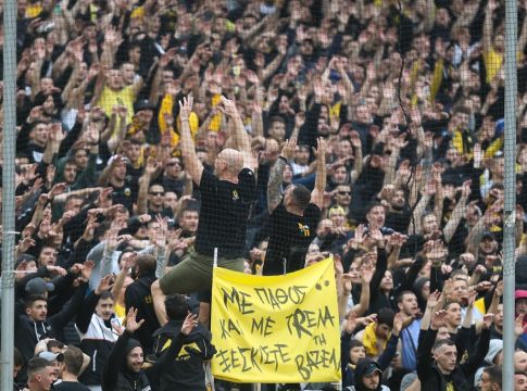 Αγρια γιούχα στο ΟΑΚΑ: «Παίκτες μπου@@@@@ βγάλτε τη φανέλα»