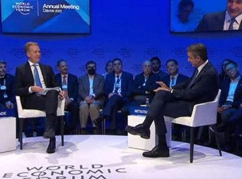 Σκληρή απάντηση Μητσοτάκη στον Ερντογάν: «Κάνει λάθος αν θεωρεί ότι δεν θα υπερασπιστώ τα κυριαρχικά μας δικαιώματα»