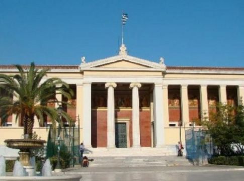 ΑΕΙ: Σφοδρές αντιδράσεις για το νομοσχέδιο Κεραμέως – Τι αλλάζει για πρυτάνεις, φοιτητές και πτυχία
