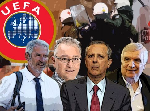 Φωτιά πάνω από την Πομπηία
