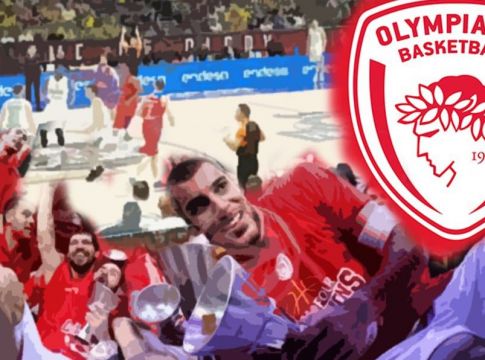 Η ιστορία συνεχίζει να γράφεται με ερυθρόλευκα