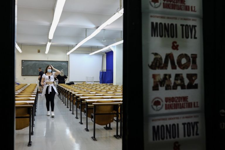 Φοιτητικές εκλογές: Ενώ το πανεπιστημιακό άσυλο καταργείται, οι φοιτητές (επι)ζητούν δημοκρατικές διαδικασίες | to10.gr
