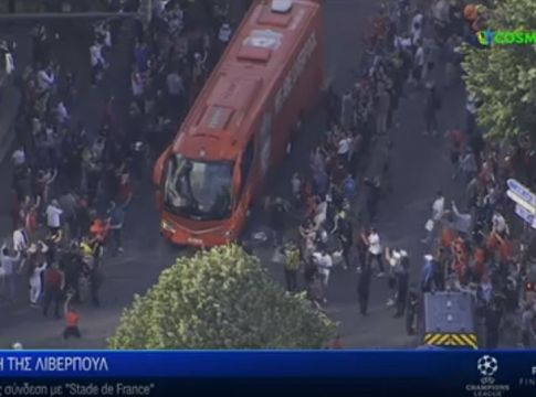 Με… περιπέτεια η άφιξη της Λίβερπουλ στο «Stade de France» (vids)