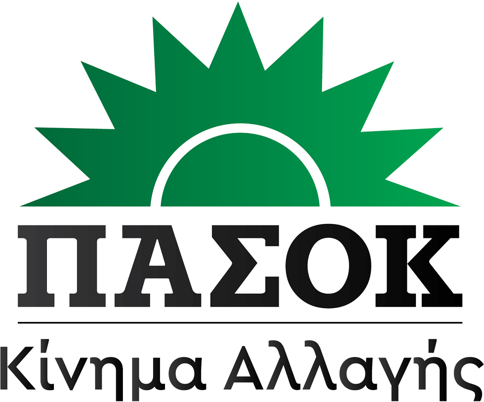 ΠΑΣΟΚ-ΚΙΝΑΛ: «Ανατέλλει» ξανά ο πράσινος ήλιος στο νέο λογότυπο του κόμματος