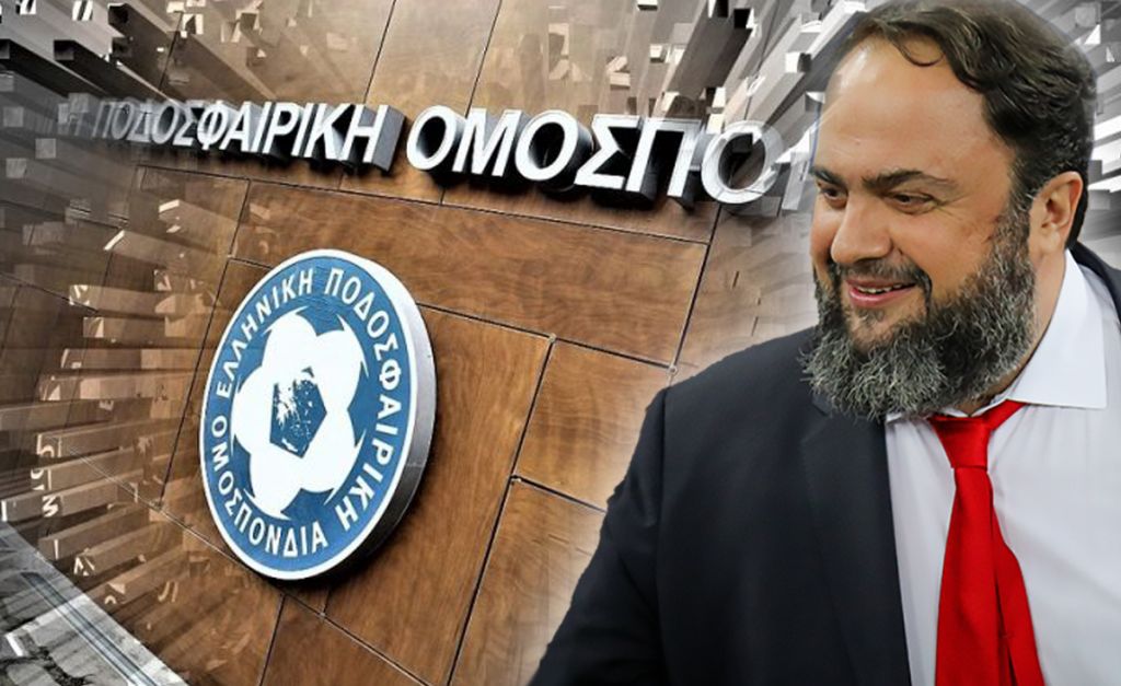 Ο Βαγγέλης Μαρινάκης ράγισε την καρδιά του Αντωνίου, που κλάφτηκε στην ΕΠΟ, που… ψήφισε ότι τον στηρίζει!