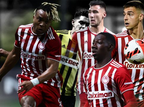 Ο Κούντε, ο Μπαγκαλιάνης, ο Κίτσος, ο Φαντιγκά και οι μεταγραφές που θα κάνει ο Ολυμπιακός