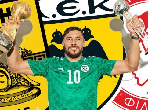 Χαμός με εξτρέμ-φωτιά από τη Γαλλία και εμπλοκή Ολυμπιακού, ΑΕΚ, Άρη (Vids)