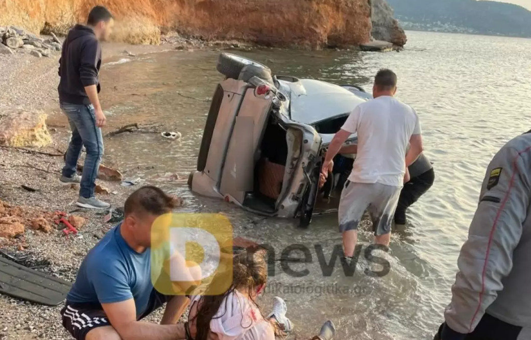 Σαλαμίνα: Μητέρα με δύο παιδιά έπεσαν με το αυτοκίνητο από ύψος 20 μέτρων