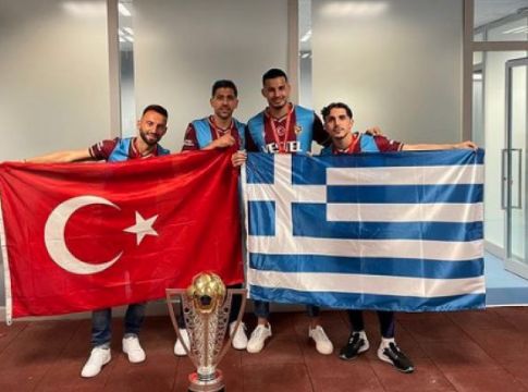 Σπουδαίος Σιώπης: Το μήνυμα συμφιλίωσης μεταξύ Ελλάδας και Τουρκίας! (pic)