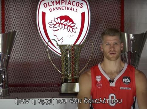 Οι παίκτες του Ολυμπιακού απαντούν: «Αυτή είναι η πιο κομβική στιγμή της σεζόν» (vid)