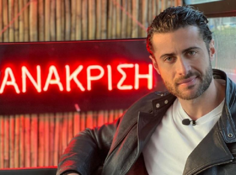 Ξεσπά ο Βασάλος για τα σχόλια στην πρώην του Ευριδίκη Βαλαβάνη: «Ποιος σου δίνει το δικαίωμα;»