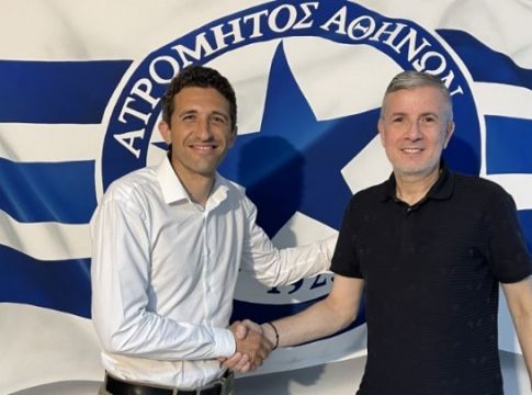 Ατρόμητος: Έναρξη συνεργασίας με τον Γκαρόφαλο
