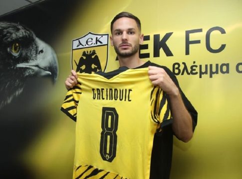 Το «επιτέλους μαζί» του Γκατσίνοβιτς στον Τσούμπερ, οι βίοι παράλληλοι και το αντάμωμα στην ΑΕΚ (pic)