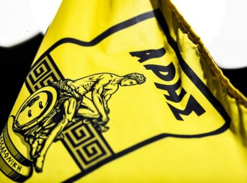 Α.Σ Άρης: «Ιστορική μέρα για τον σύλλογο»