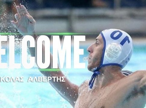 Ανακοίνωσε Αλβέρτη ο Παναθηναϊκός