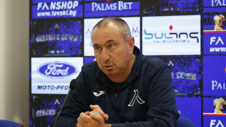 Προπονητής Λέφσκι: «H χειρότερη κλήρωση, δύσκολη ομάδα ο ΠΑΟΚ»